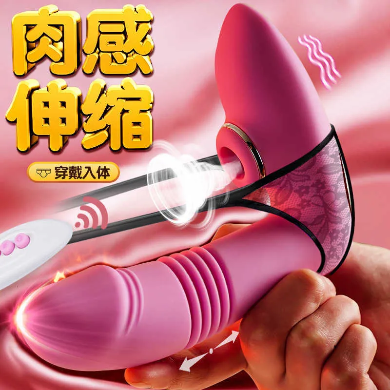 Sex Massageraifeia Warm Telescopic Vibration Rod Sucking Wearing Hopping Egg Simulation Laddning Penilen Vuxen Sexualitet Produkter