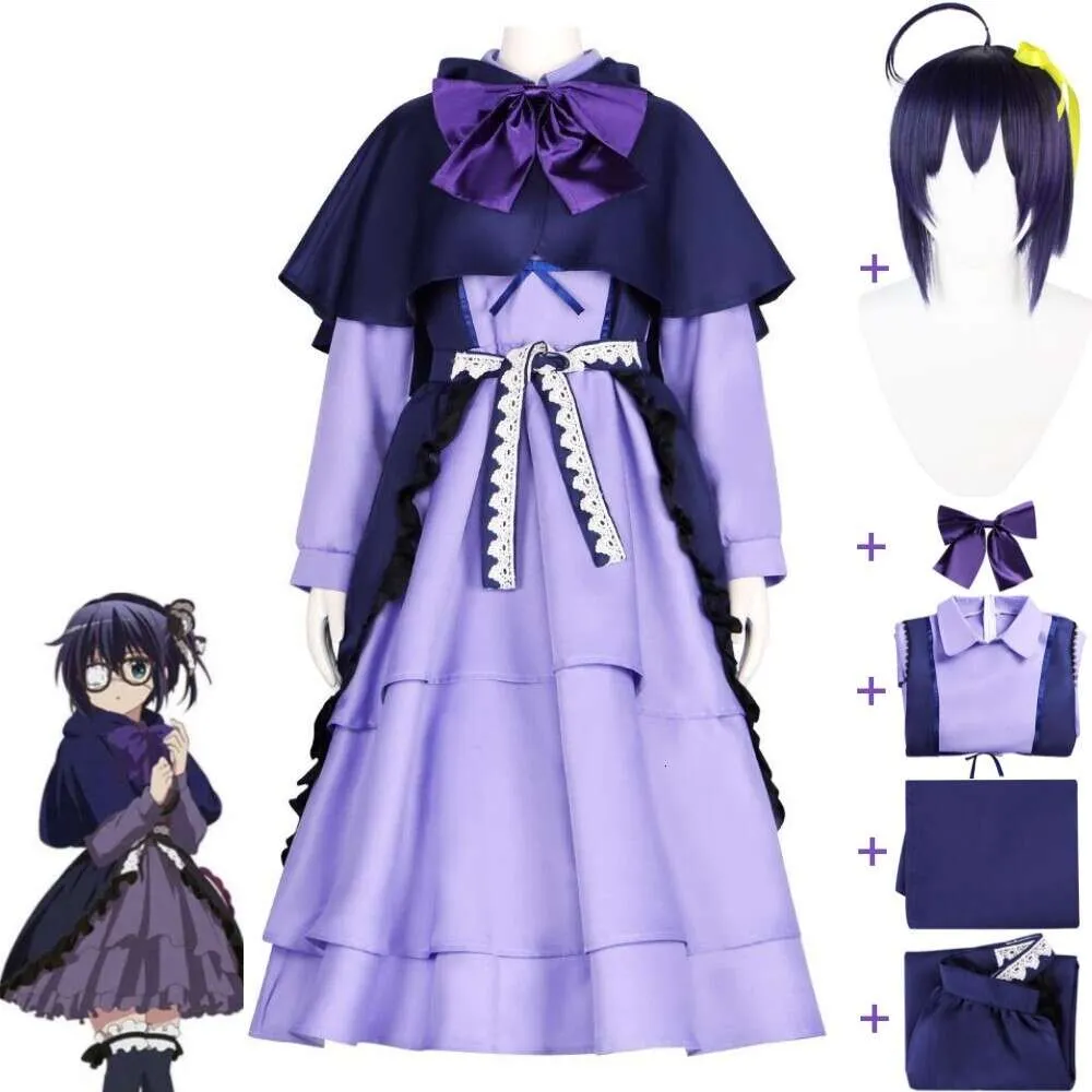 Cosplay Anime Love Chunibyo autres délires Takanashi Rikka Costume de Cosplay perruque robe violette Halloween carnaval fête jeu de rôle Costume