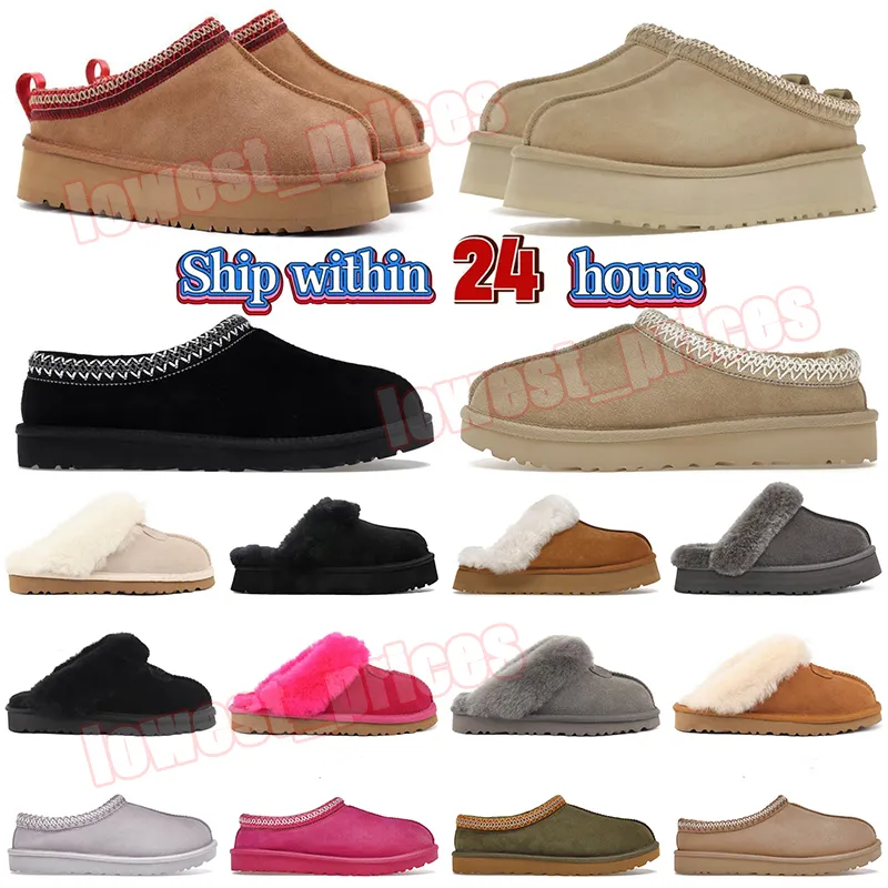 2023 Designer Tazz Hausschuhe Damen Tasman Luxus Pelz Slides Flauschige Slipper Pantoletten Stiefeletten Klassische Mini Boot Coquette Slider Top Qualität Frauen Pelzige Hausschuhe