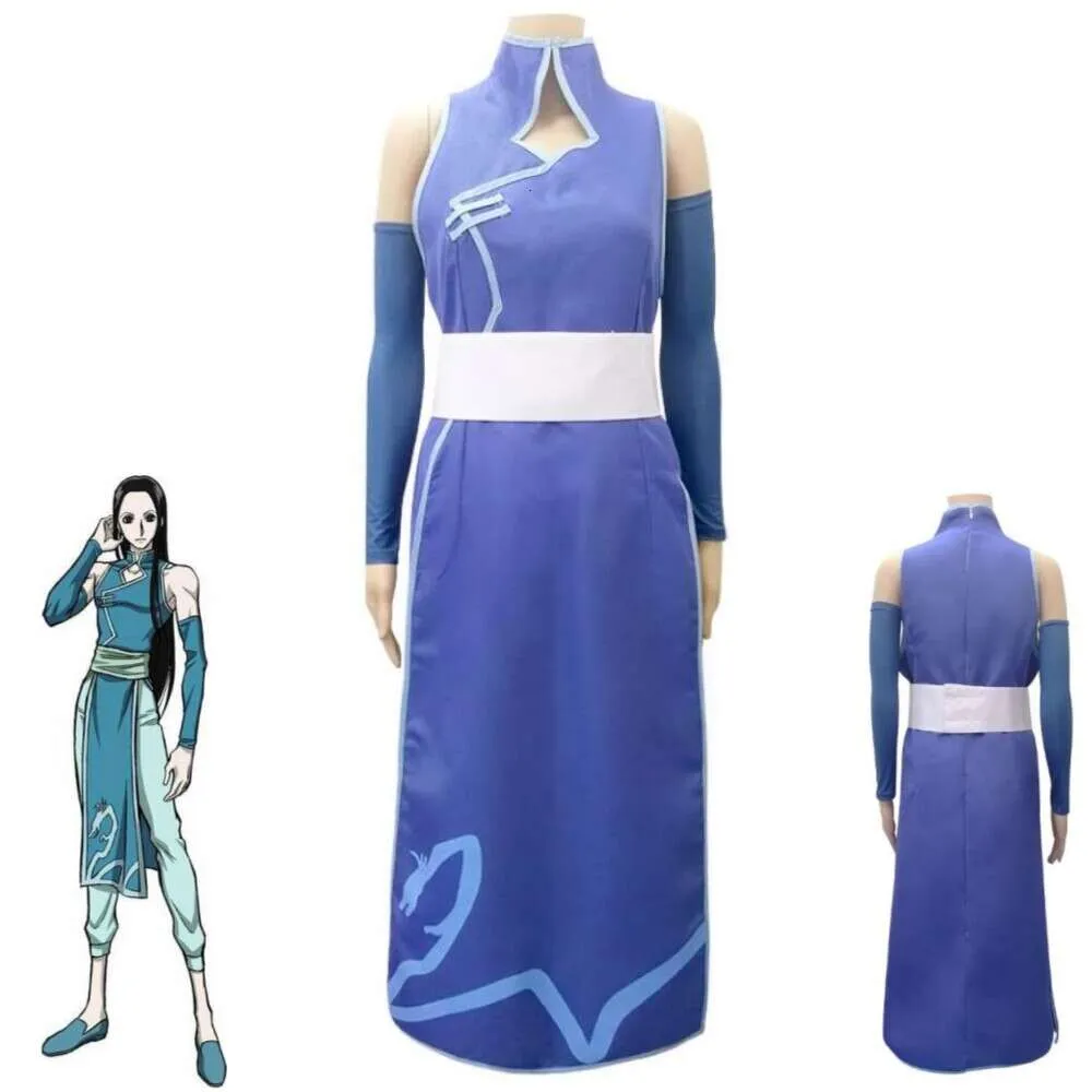 illumi blue dress Illumi Dress to Impress