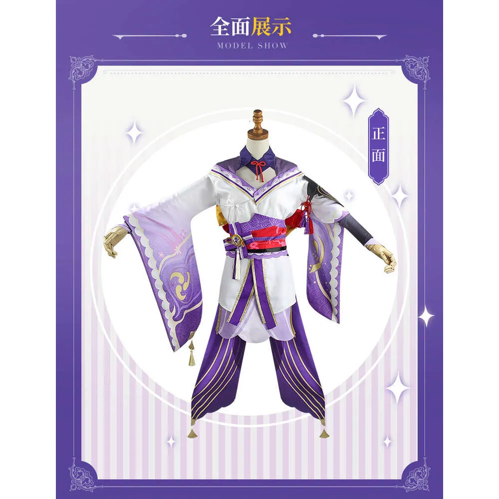 K-Pop Demons Hunter Kostüm - Cooles Bühnenoutfit Für Mädchen Mit Jacke Und Shorts