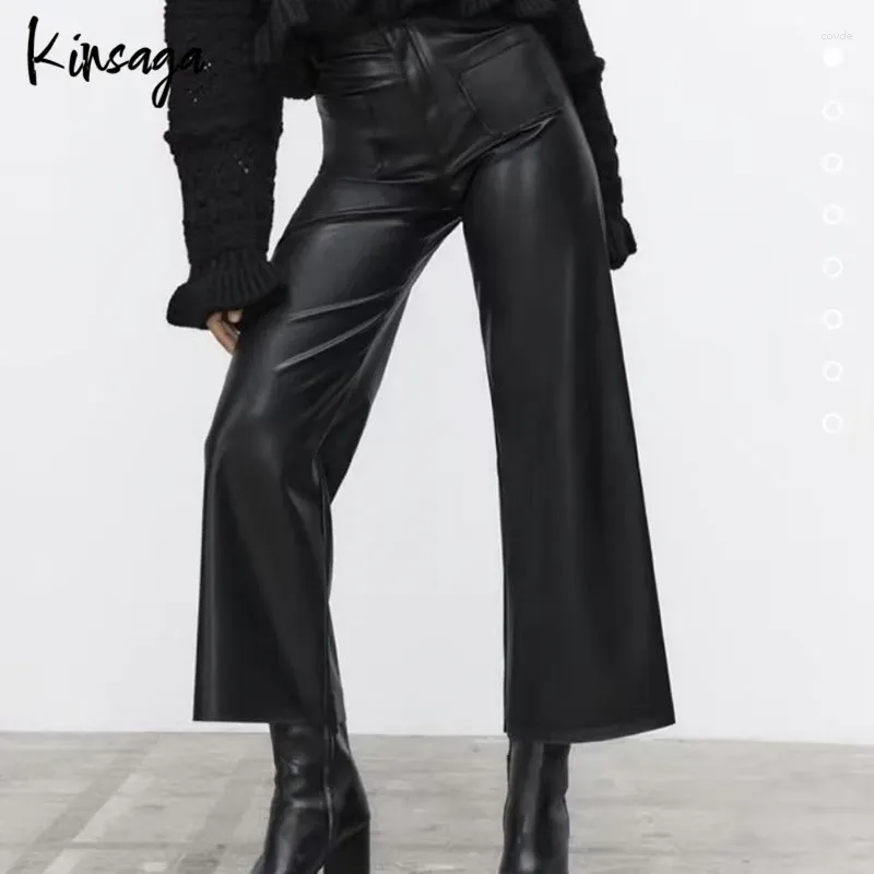 Women's Pants Street Wide Leg Faux Leather Women Elegant Basic All-match High Waist Imitation PU Straight Trousers Lady Long Length Pant