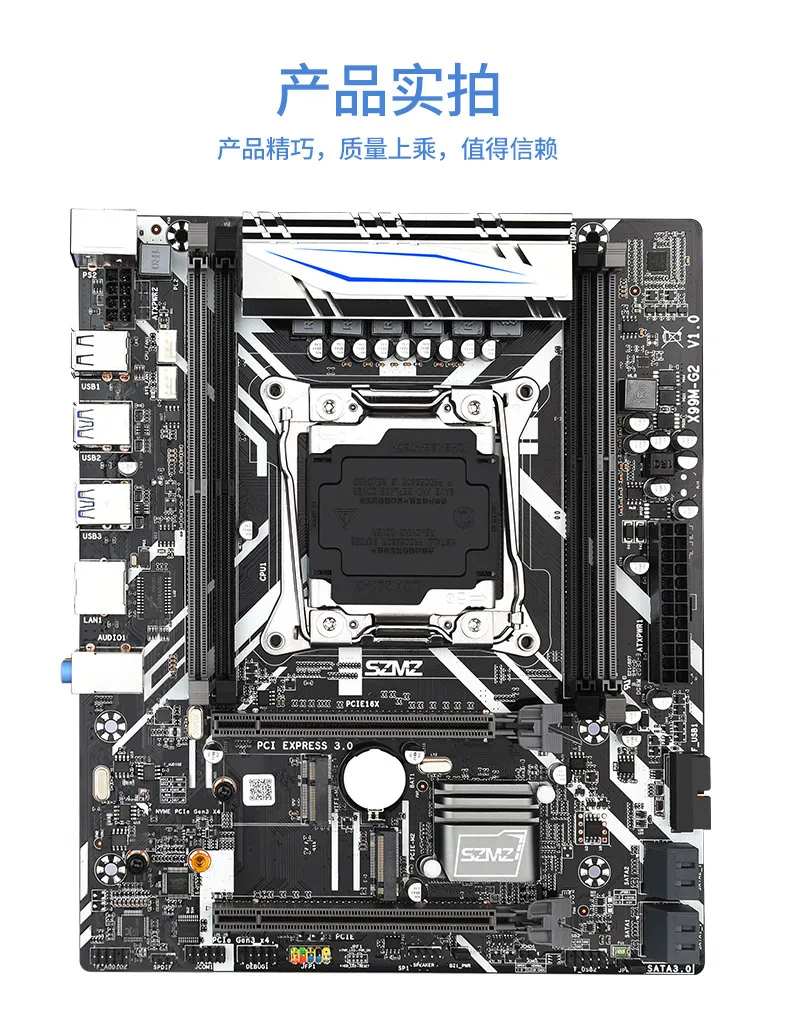 X99M-G2_07.jpg