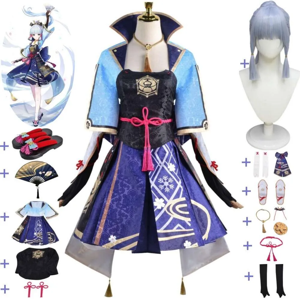 Cosplay Anime Game Genshin Impact Kamisato Ayaka Cosplay Costume Wig Shoes Folding Fan Inazuma Tri Commission Uniform Halloween Suit