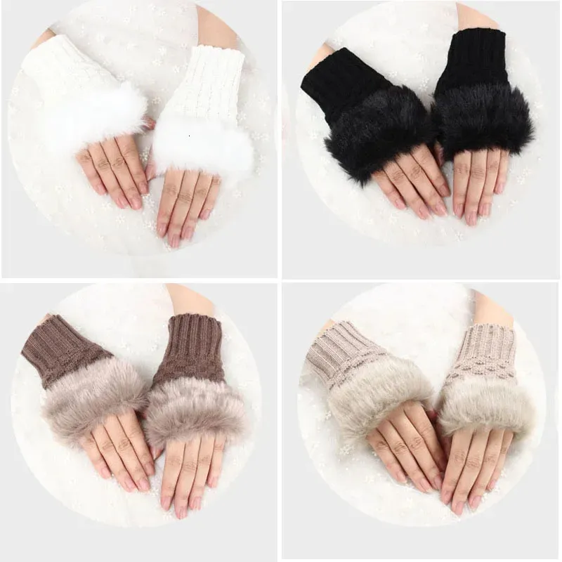 5本の指の手袋冬の女性グローブウォーマースタイリッシュな手袋編みフェイクウール指のないウサギ毛皮手袋アームリストガンツフェムギフト231017