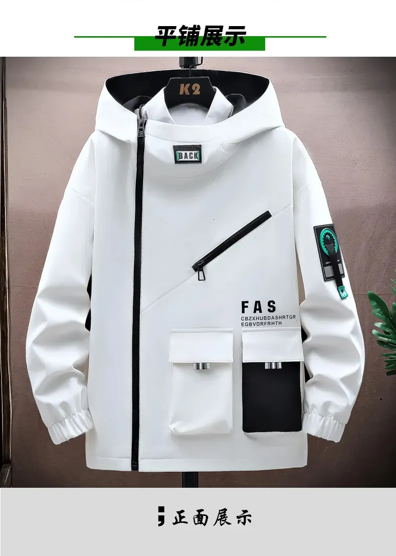 DHgate.com:Mens Hip-Hop Spring Hooded Windbreaker Casual