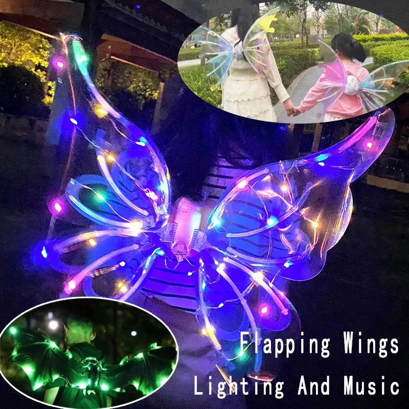 Halloween Toys Funny Electric Flapping Elf Dragonfly Butterfly Wings Girls Bionic Toys Kids Boy Halloween Music Lighting Dinosaur Wing Children 231016