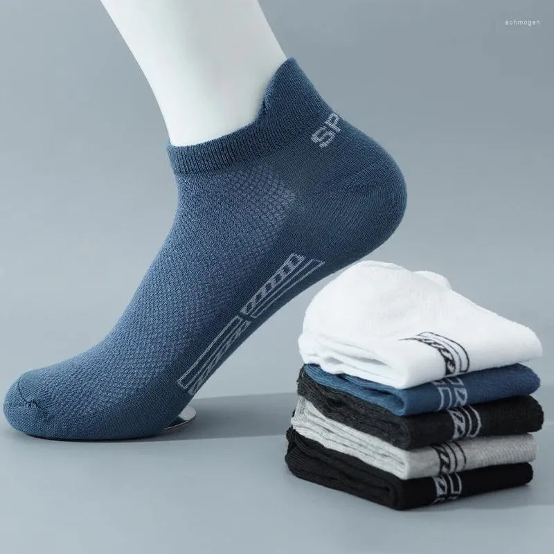 Men's Socks 5 Pairs Cotton Men Sock Ankle Breathable Summer Sports Mesh Casual Athletic Thin Cut Short Cycling White