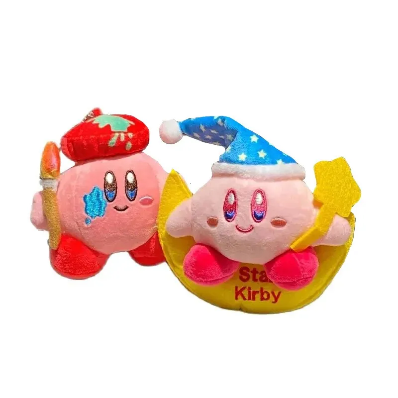 Porte-clés en peluche En gros 20 pcs/lot 12 cm mignon étoile Kirby en peluche porte-clés en peluche lune Kirby petit pendentif porte-clés cadeaux poupée pour enfants 231016