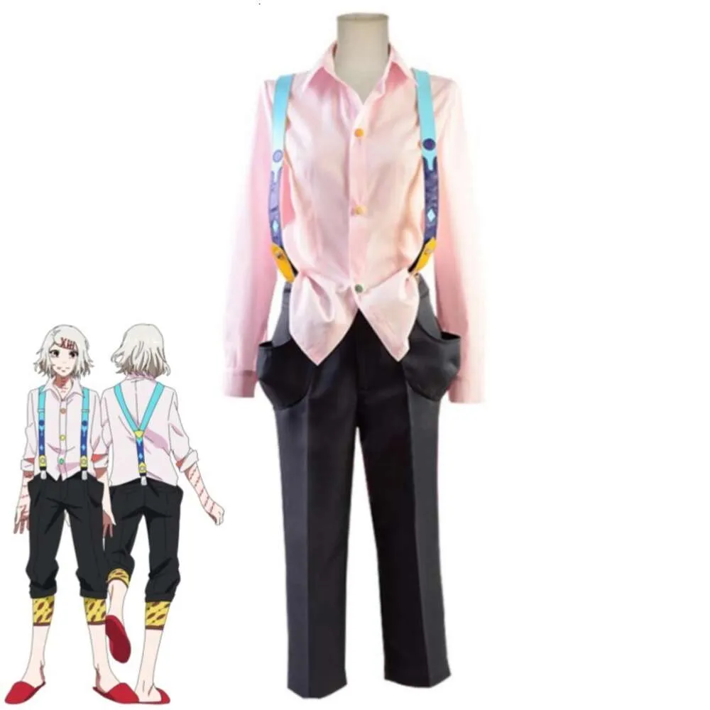 Tokyo Ghoul Juzo Suzuya Rei Cosplay Costume For Boys White Hatsune
