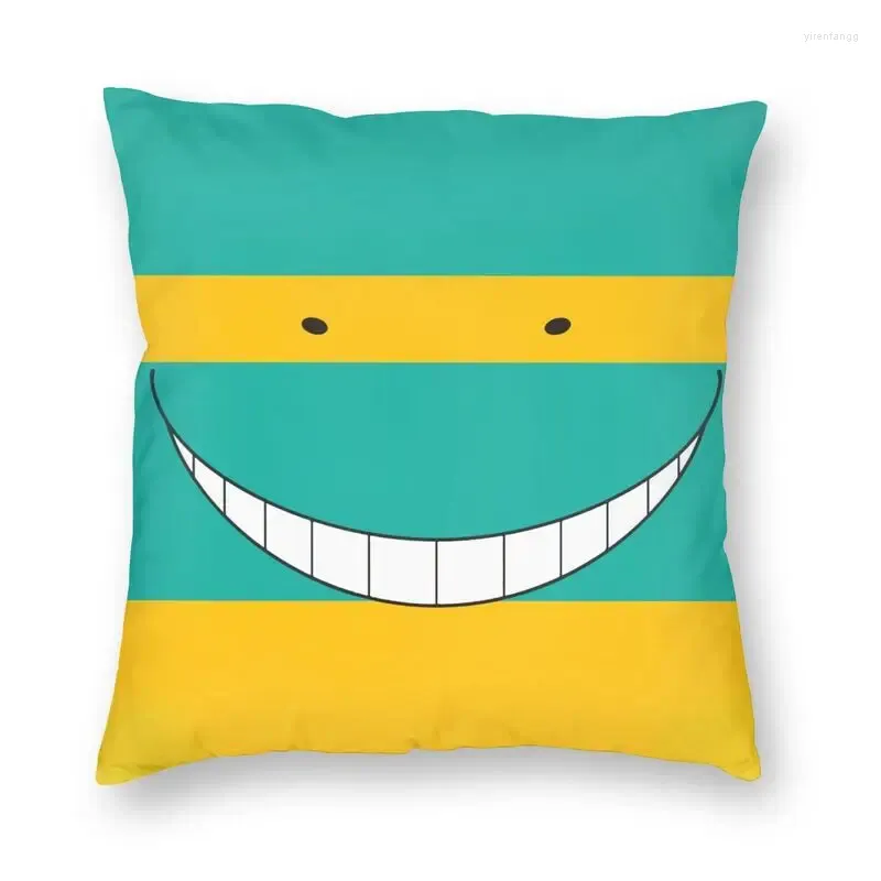 Kudde mördning klassrum anime täckning 45x45 cm heminredning tryckning koro sensei kawaii ansikt kast fodral för soffa