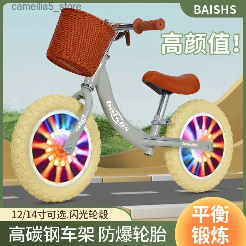Rowery jeźdźcy rower bilansowy dla dzieci bez pedałów dwa w jednym przesuwnym rowerze Q231018