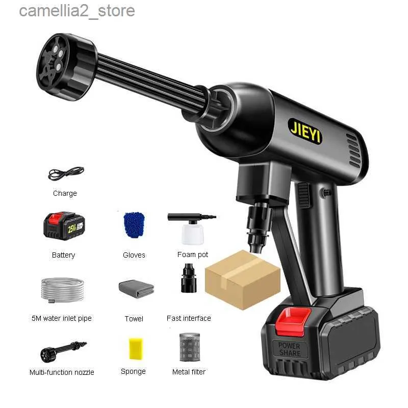 Parkside cordless power washer sale