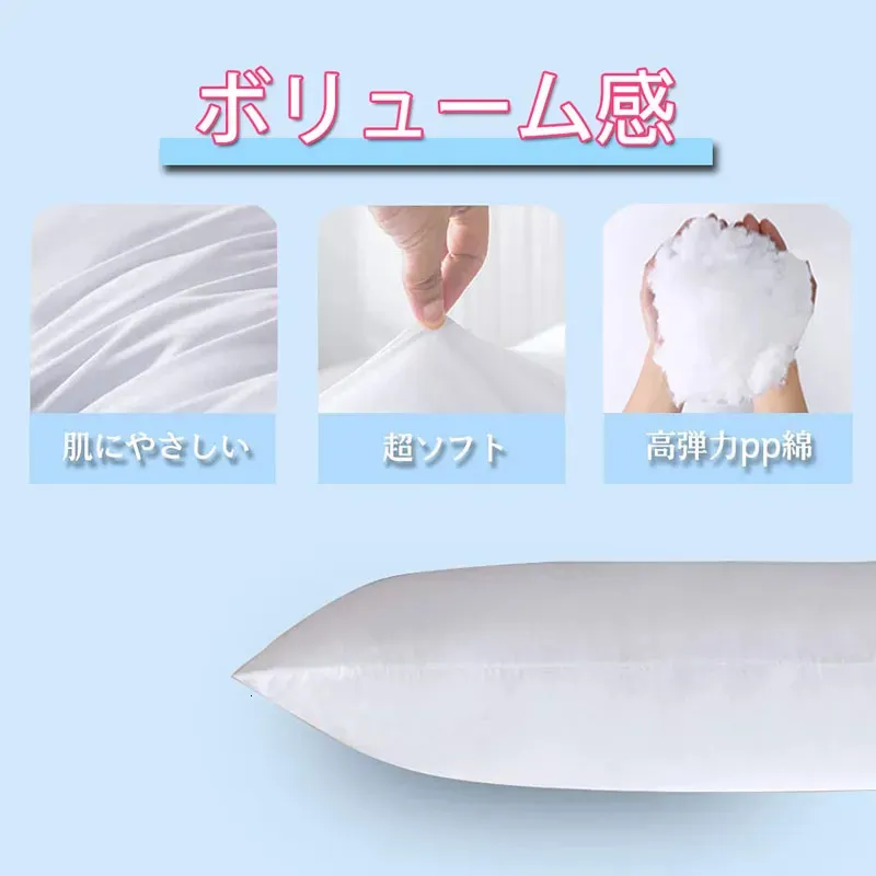 50x150cm pillow 2025