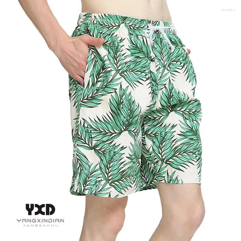 Men's Shorts Male Quick Dry Tropical Plant Running Men Swimsuit Man Swimwear Mens Short Pants Surf Joggers Sport Gym Beach Wear Mans