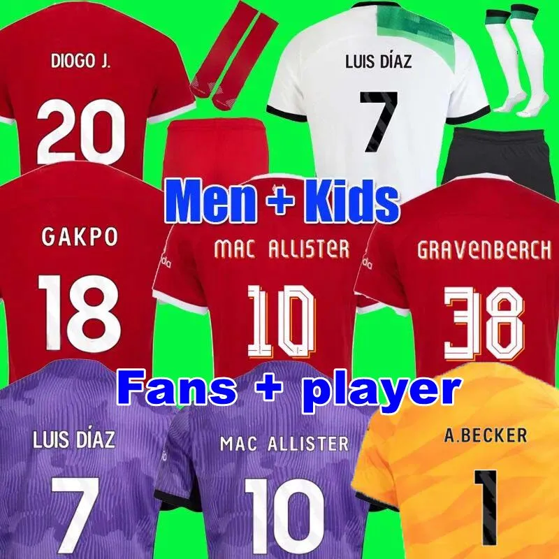 Maglie da calcio clearance pagamento alla consegna