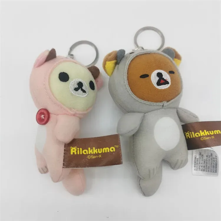 Plush Keychains Cute Anime Rilakkuma Korilakkuma Plush Keychain Small Pandent Kids Stuffed Toys For Children 10CM 231016