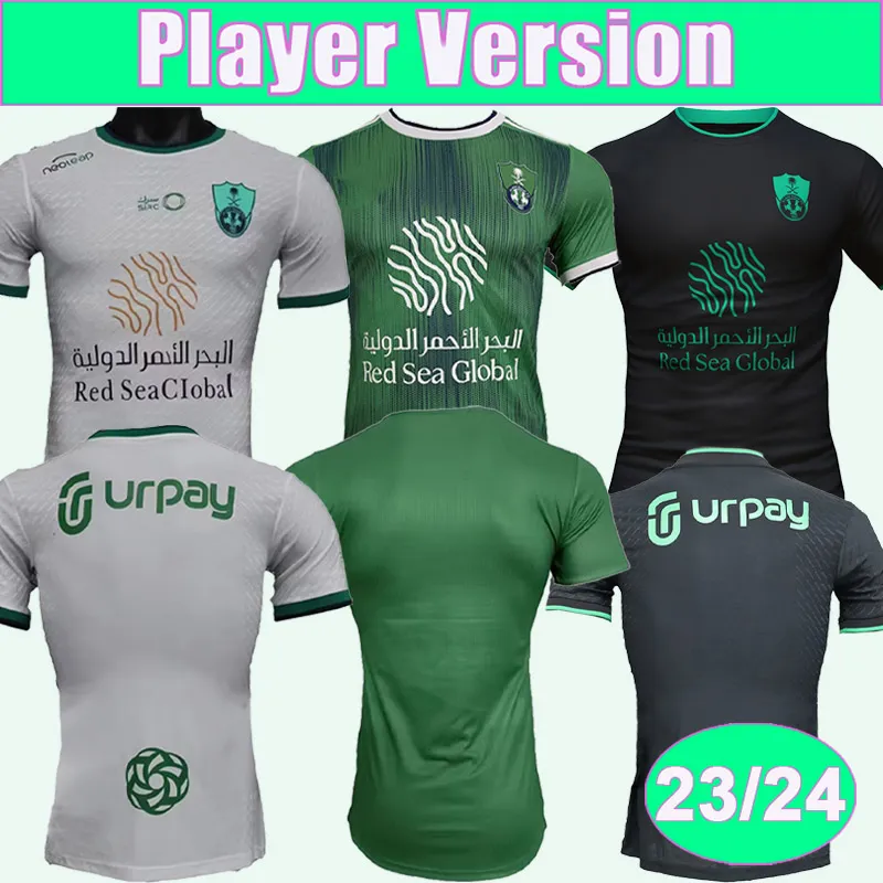 23 24 Al Ahli Saudi Firmino Mens Player Soccer Jerseys Mahrez Mendy Gabri Veiga Ibanez Home Away 3rd Football Shirts半袖ユニフォーム