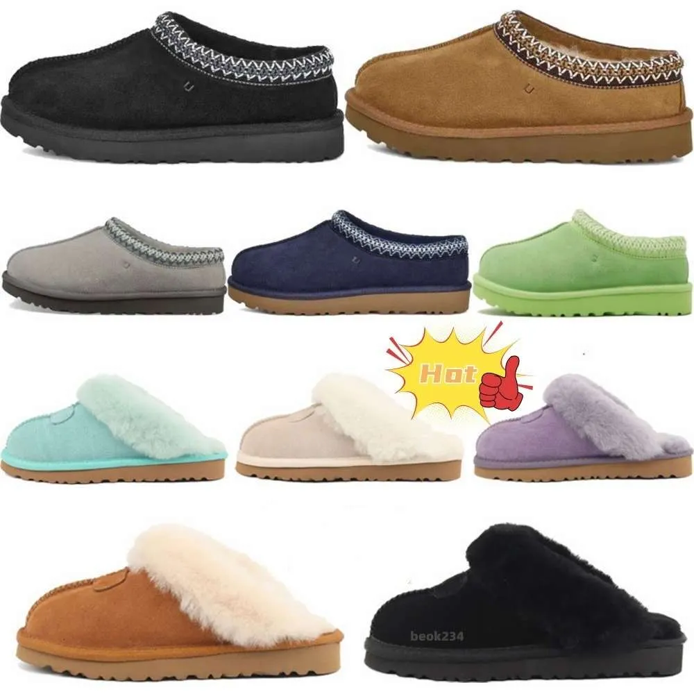 Tasman Tazz ug Chestnu tofflor, fluffiga plattforms tofflor, borstade skor, fårskinn klassiska varumärkesmässiga kvinnors skor