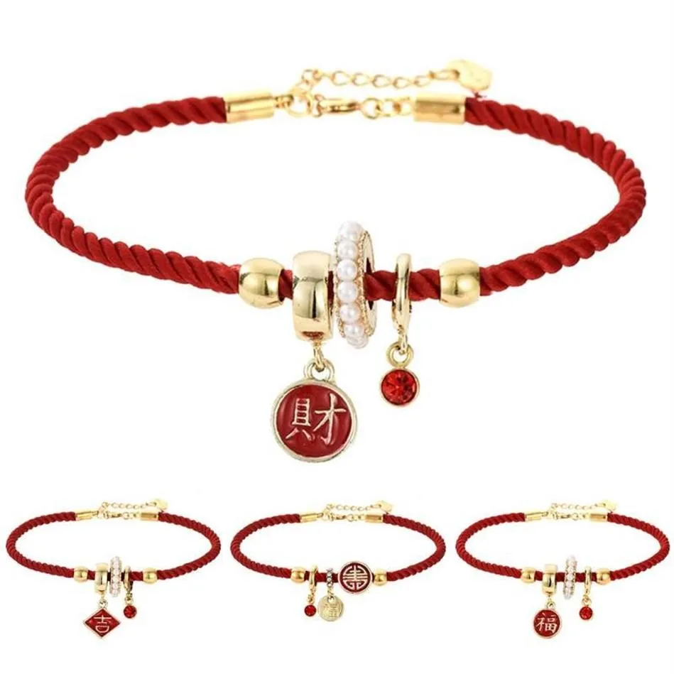 Men Women Chinese Style Charm Bracelet Bangle Lucky Jewelry New Year Gift2918