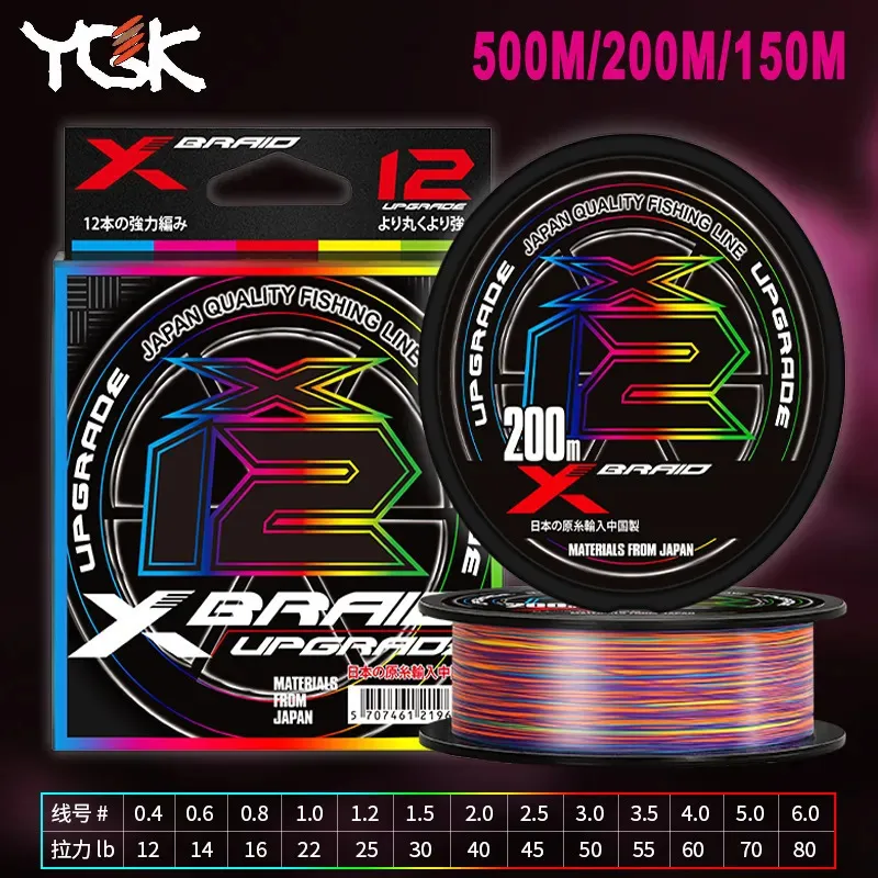Braid Line Japan Original YGK Upgrade X12 Braid Multicolored
