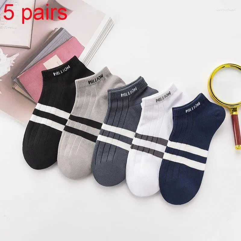 Herrensocken 5 Paar gestreifte gedruckte weiche, atmungsaktive und komfortable minimalistische Basketball Sport Casual GZ103