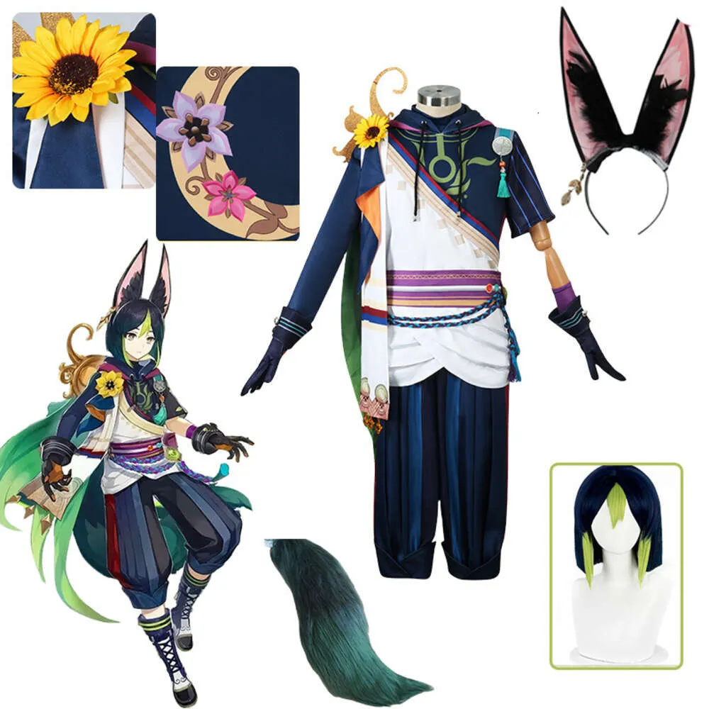 Game Genshin Impact Cosplay Tighnari Cosplay Costume Outfits Wig Genshin Tighnari Tail Clothes With Ears Halloween Costumecosplay