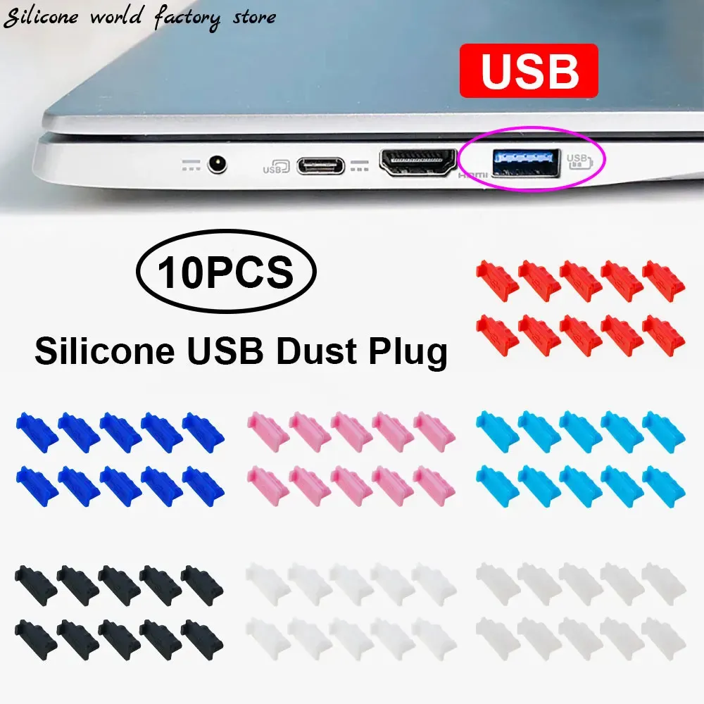 DHgate.com:10pcs Silicone Anti-Dust Plugs for Laptops and Computers ...