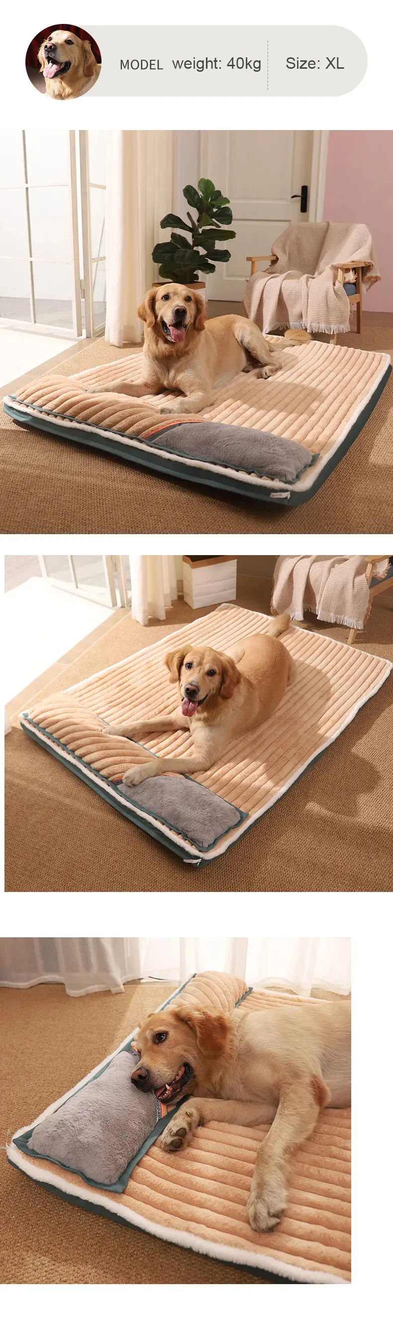 kennels Pens HOOPET VIP Dog Mat Link 231017_voghion.com