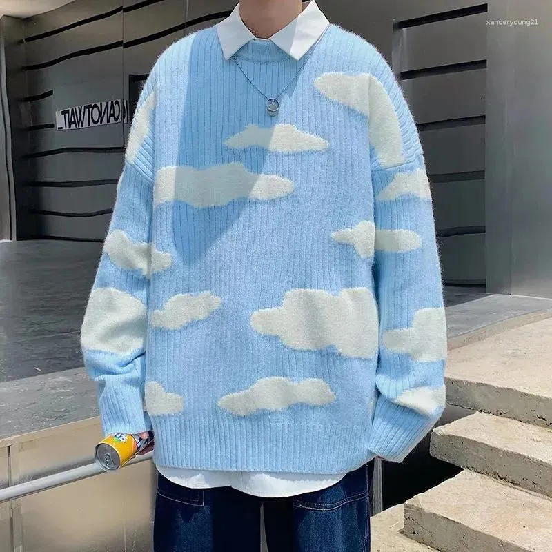 Blue cloud jumper deals