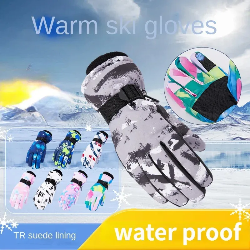 Ski Gloves A Pair Waterproof with Touchscreen Function Snowboard Thermal Warm Snowmobile Snow Men Women 231017