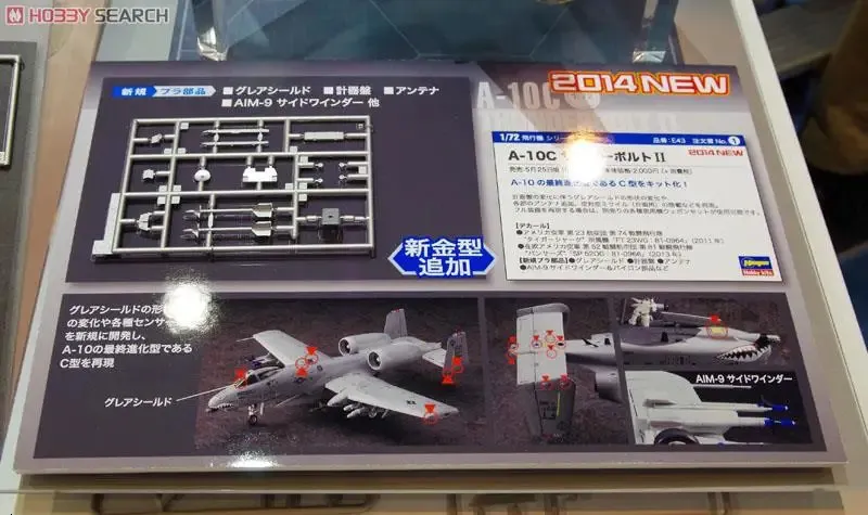 A-10C Thunderbolt II (Plastic model) Other picture3