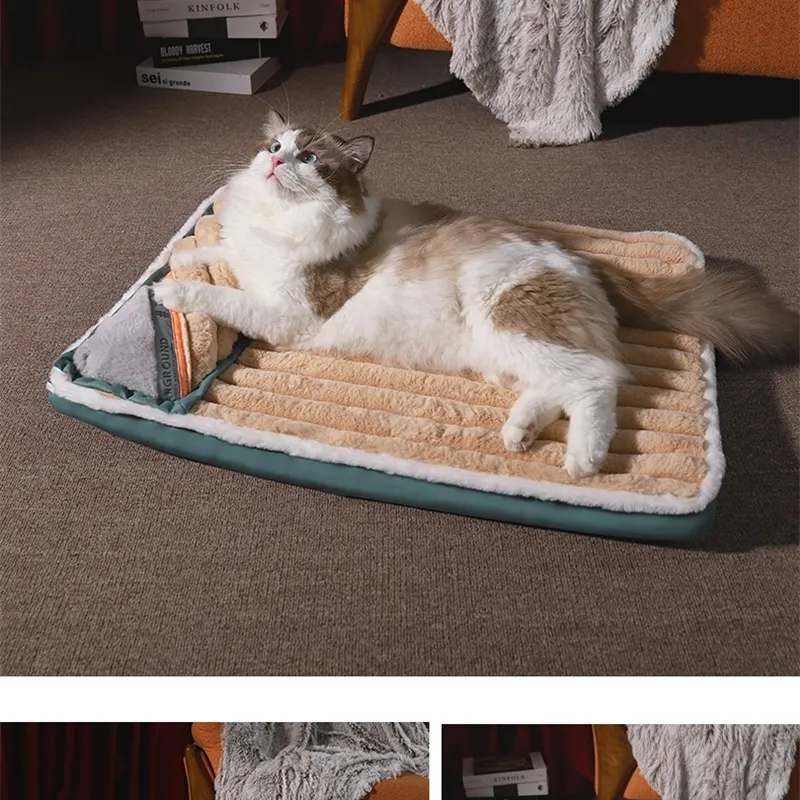 kennels Pens HOOPET VIP Dog Mat Link 231017_voghion.com