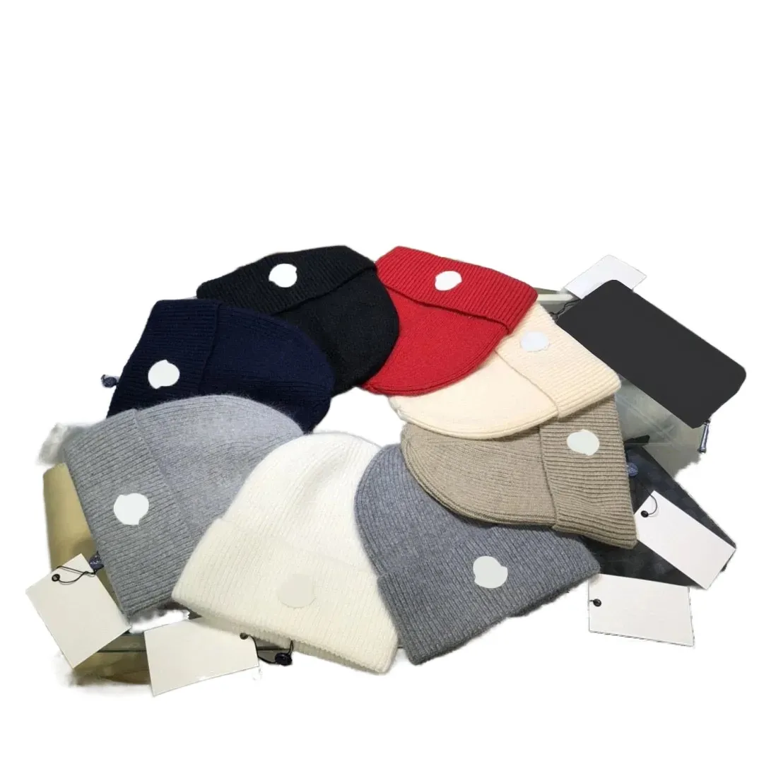 20232024DESIGNER BEANIE WINTER HAT MONCLR MENS CAP ITALIAN TRENDY WARE HAT 15 COLORSクラシックメンズファッションストレッチウールのカスケットハット