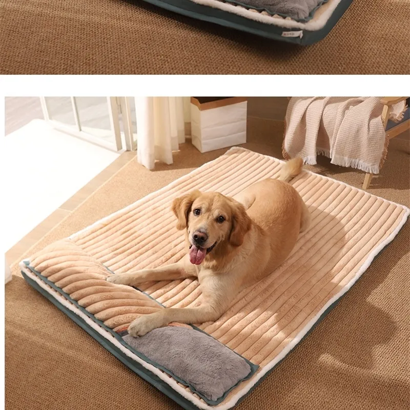 kennels Pens HOOPET VIP Dog Mat Link 231017_voghion.com