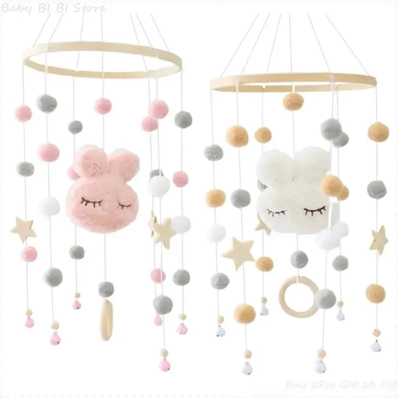 Mobiler 1 PC Baby Crib Mobile Rattle Windchime Wool Balls Pärlor Bed Bell Wind Chime Nursing Kids Room Hanging Decor 231017