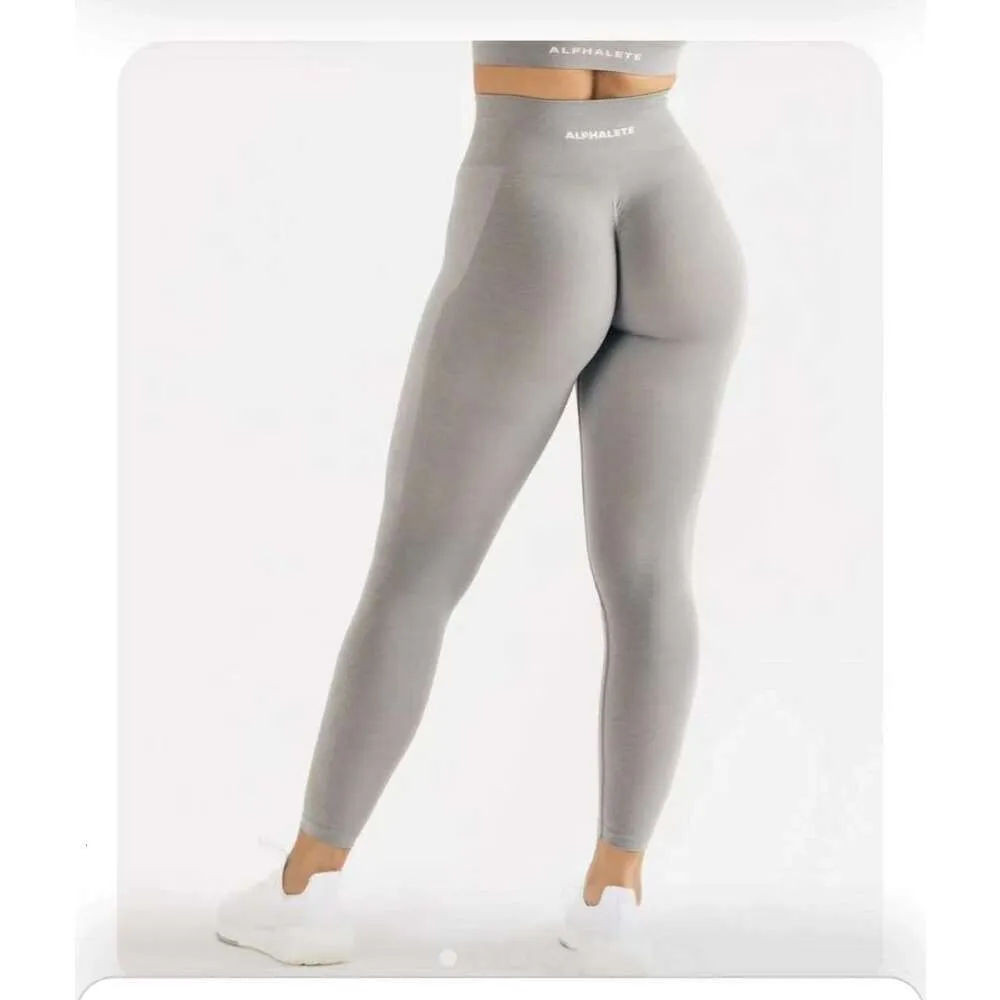 Lu Yoga Hot Sale ALPHALETE Supplier Amplify Pants Gym Women MOCHA
