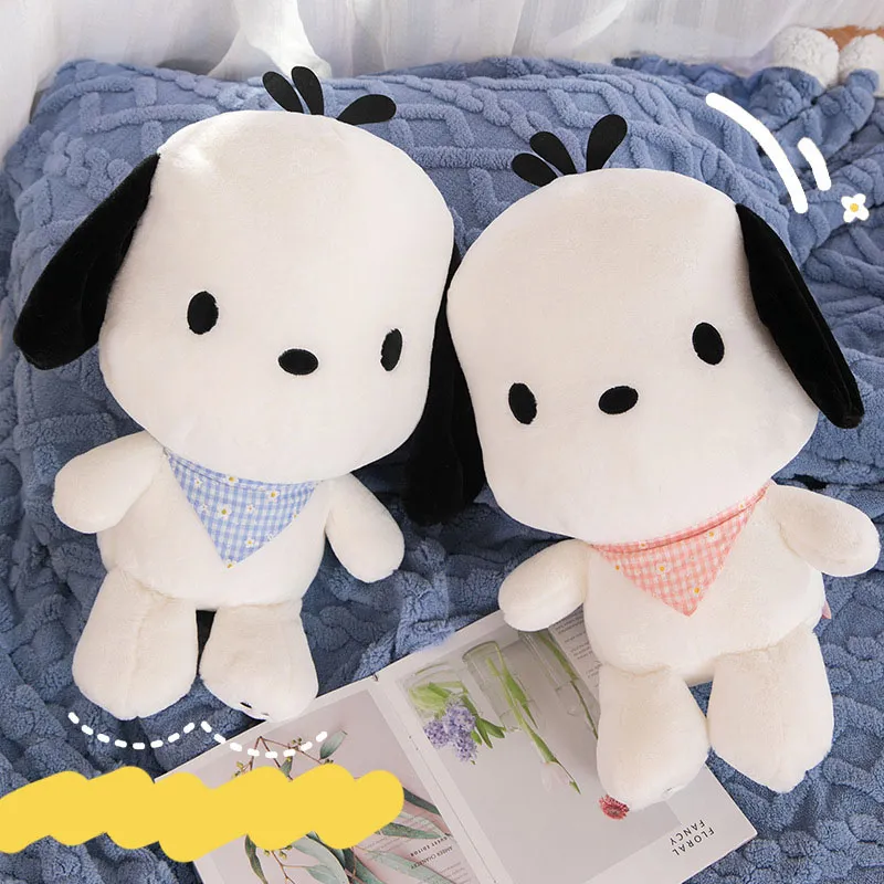 New Cartoon Cute Pacha Dog Doll Plush Toy Children's Comfort Dog Doll Gift Wholesale