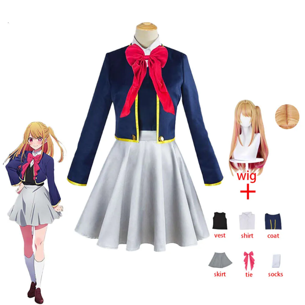 Costume de Cosplay Anime Oshi No Ko Hoshino Rubii, perruque, veste, jupes, uniforme, Costume rubis pour femmes, tenue de fête d'halloween