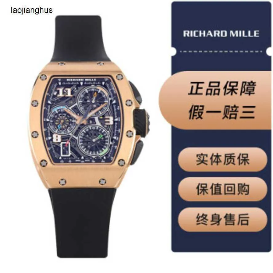 Luxury RichardMill Watch Swiss Automatic Mechanical Richar Miller Mens Watch Series Rm7201 Rose Gold Automatic Machinery 21 Year Policy