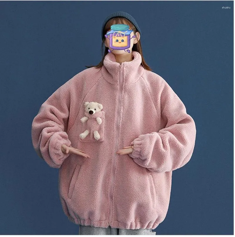 Women's Hoodies Lamb Fur Bear Coat Female Autumn And Winter Unique Fashion Design Plus Velvet Thick Ins Lazy Style BF Wind Oversize Zip Up