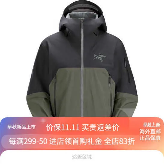 Arcterys Hardshell Jacket Zeta SL Men's Outdoor Sports Clothing Windproof Waterproof Hooded Charge Rush Rusble Hållbar höjd