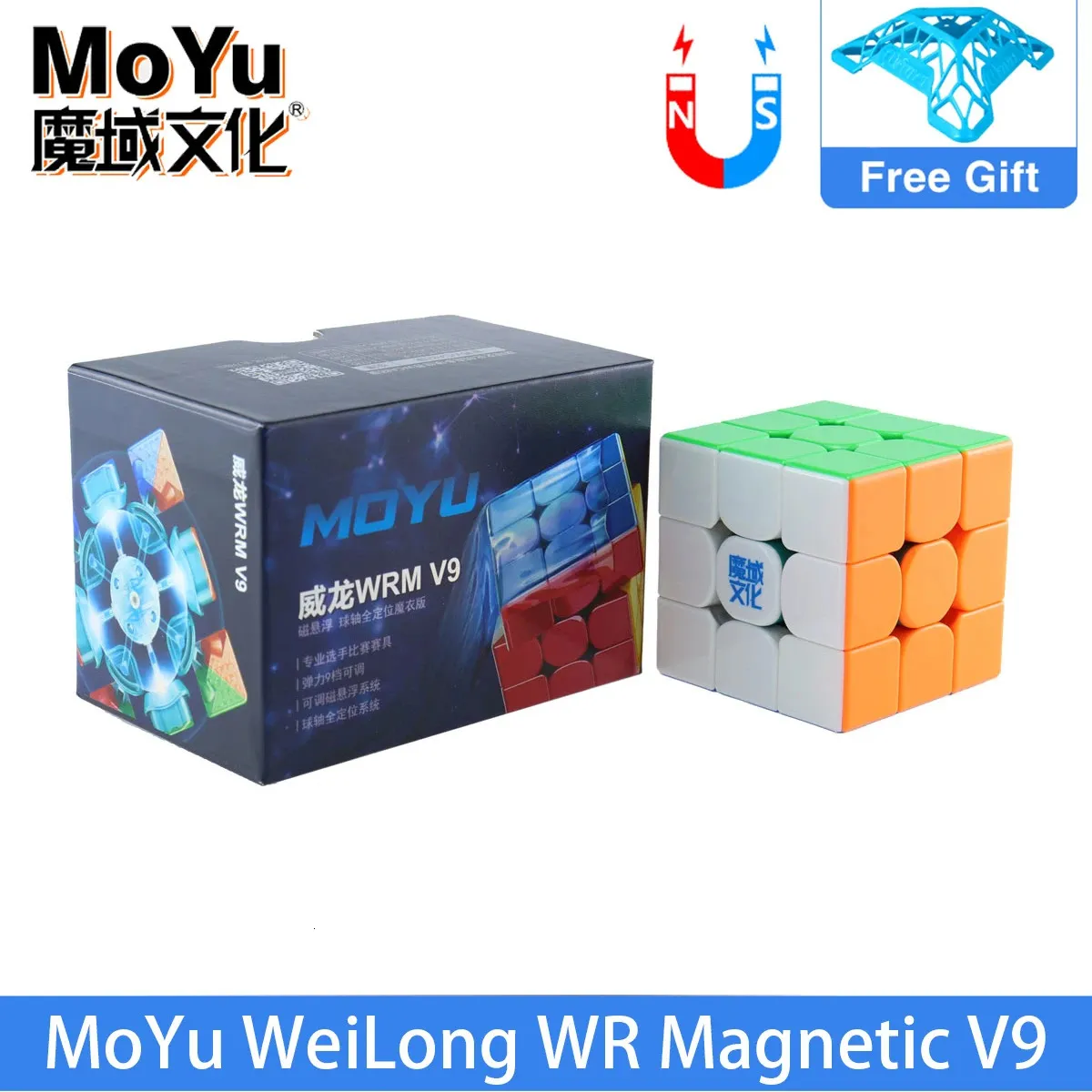마법 큐브 Moyu Weilong WRM V9 Ball Core UV 3x3 마술 속도 큐브 전문 Moyu Weilong WR M V9 Maglev 3x3x3 Cubo Magico 퍼즐 장난감 231019