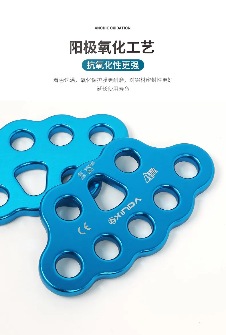 Tube Rope Splitter DHgate.com:Product Type Material Attributes/Application Mountaineering ...