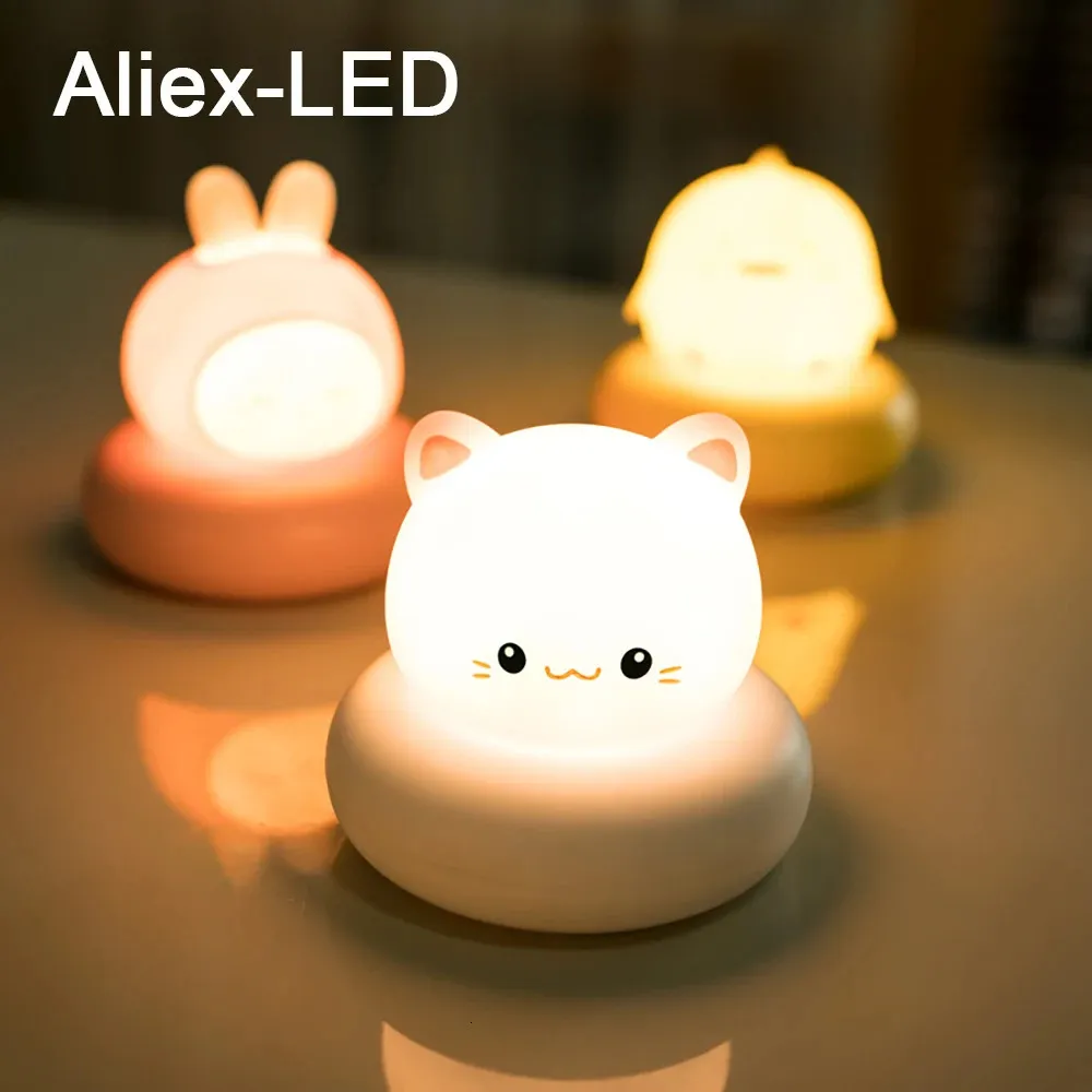 Lâmpadas Shades Bonito Animal Night Light LED Kid Quarto Lâmpada de Cabeceira Dimmable Coelho Cat Room Decor Presente de Aniversário para Childre Baby Sleep Light 231019