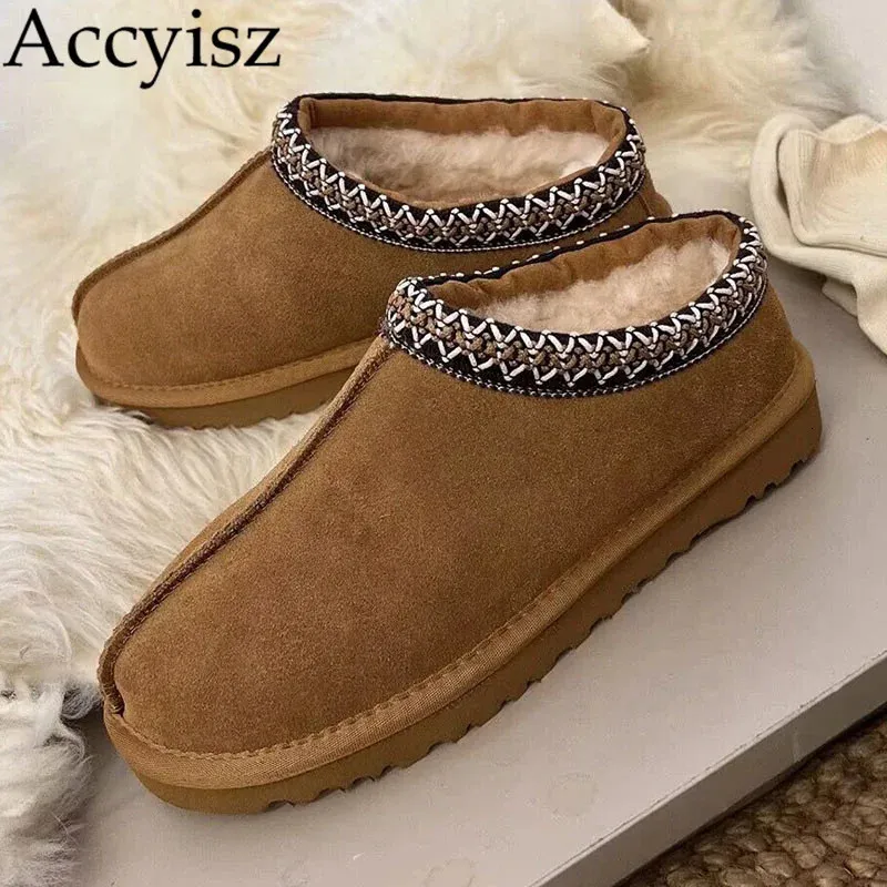 Slippers Winter Faux Suede Fur Slippers Flat Shoes Women Outdoor Round Toe Thick Sole Striped Decorate Warm Wool Lining Snow Boots 231019