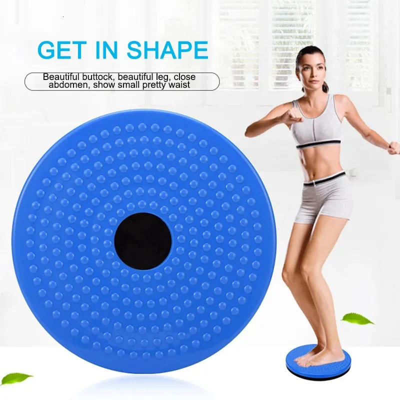 Twist Boards Fitness Waist Twisting Disc Balance Board Fitness body building for Sports Magnetic Massage Plate Wobble Waist Twisting Disc 231018