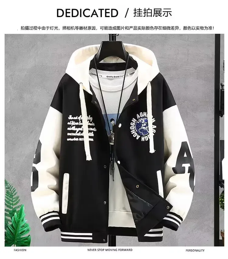 Baseball Jacket Mens Spring Hooded Varsity Coat, Harajuku