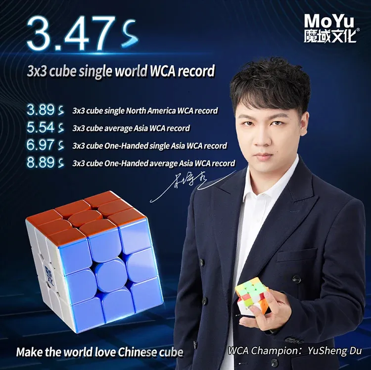 Magic Speed Cube 3x3 Maglev Brain Teasers, Puzzle De Rubik ...