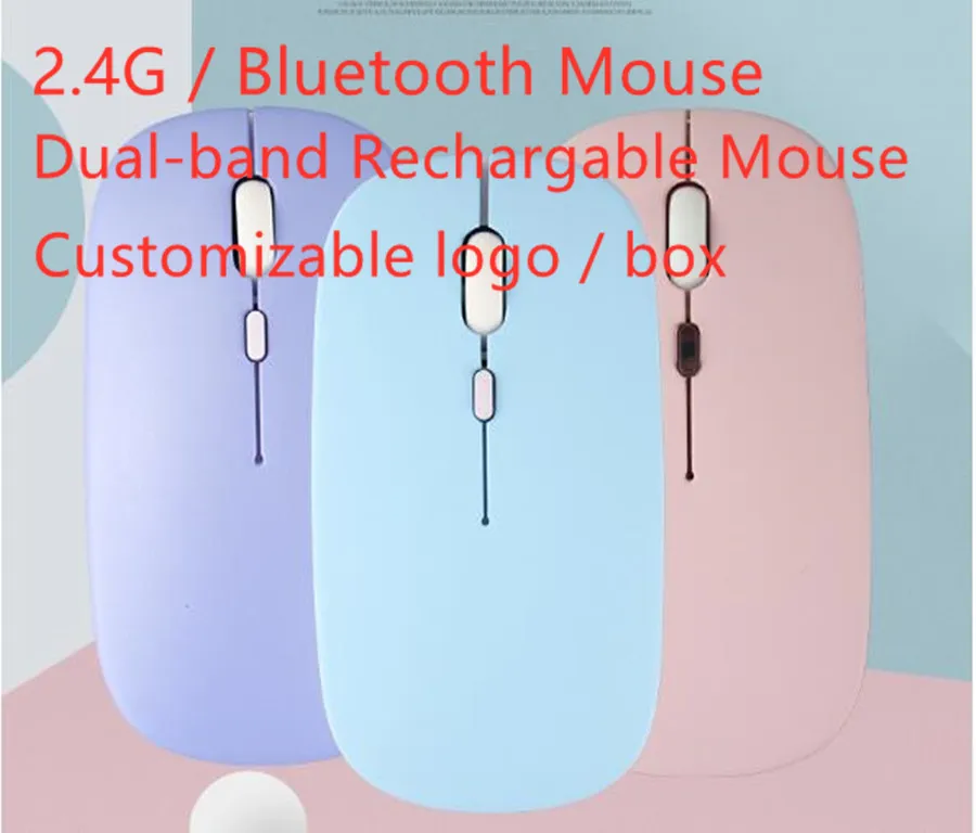 2.4G / Bluetooth Dual-Band Ultra Thin ThinChargeable Wireless Mouse Computer Sensitive Mute Mouse With Retail Box